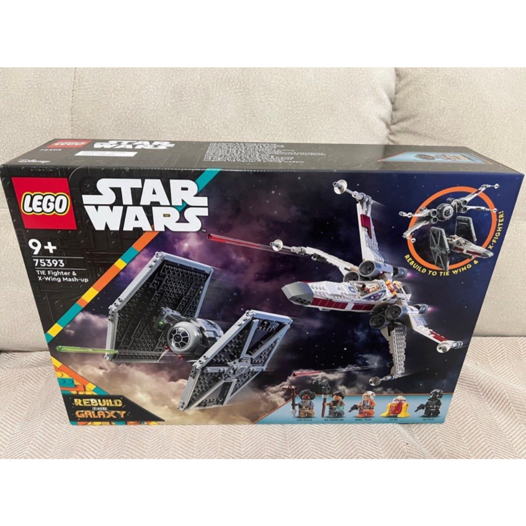 LEGO 75393 STAR WARS TIE Fighter & X-Wing Mash-up