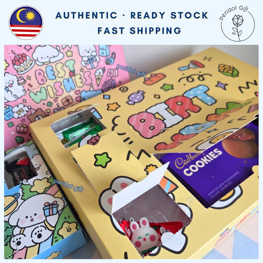 Surprise Reveal Box - คุกกี้ช็อคโกแลต Tear Out Punch Box Birthday Best Wish Advent Calendar