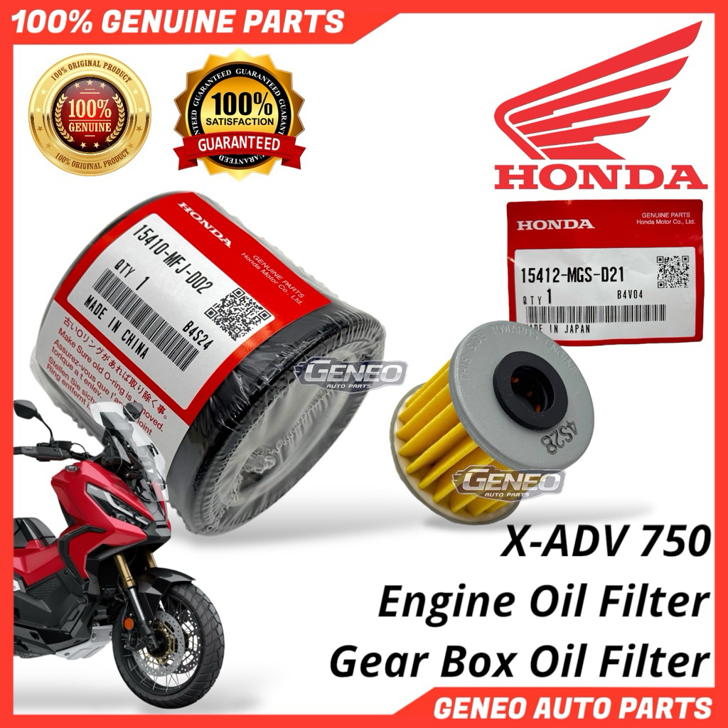 [15410-MFJ-D02][154412-MGS-D21]HONDA X-ADV750 NC700 AFIRCA TWIN ENGINE OIL FILTER CVT FILTER HONDA P