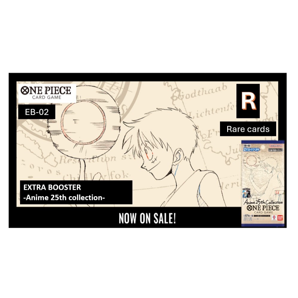 |การ์ดเกมวันพีซ | EB-02: อะนิเมะ 25th Collection