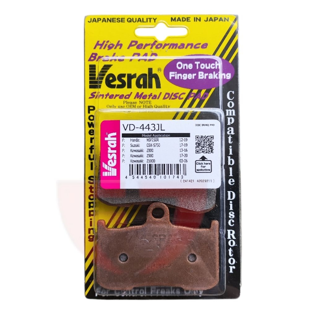 VESRAH VD-443JL ผ้าเบรค Kawasaki Z800 Z900 GSX-S750