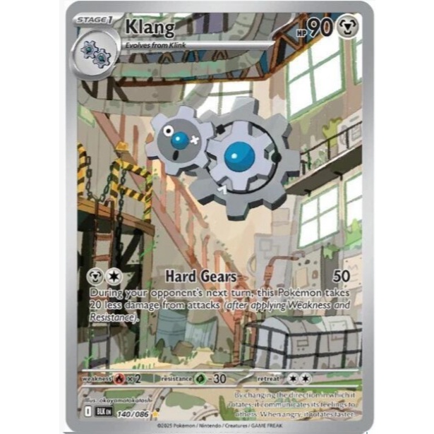 กล่องเทรนเนอร์ Pokemon elite ETB IR Ral - 140/086 - SV: Black Bolt White Flare English