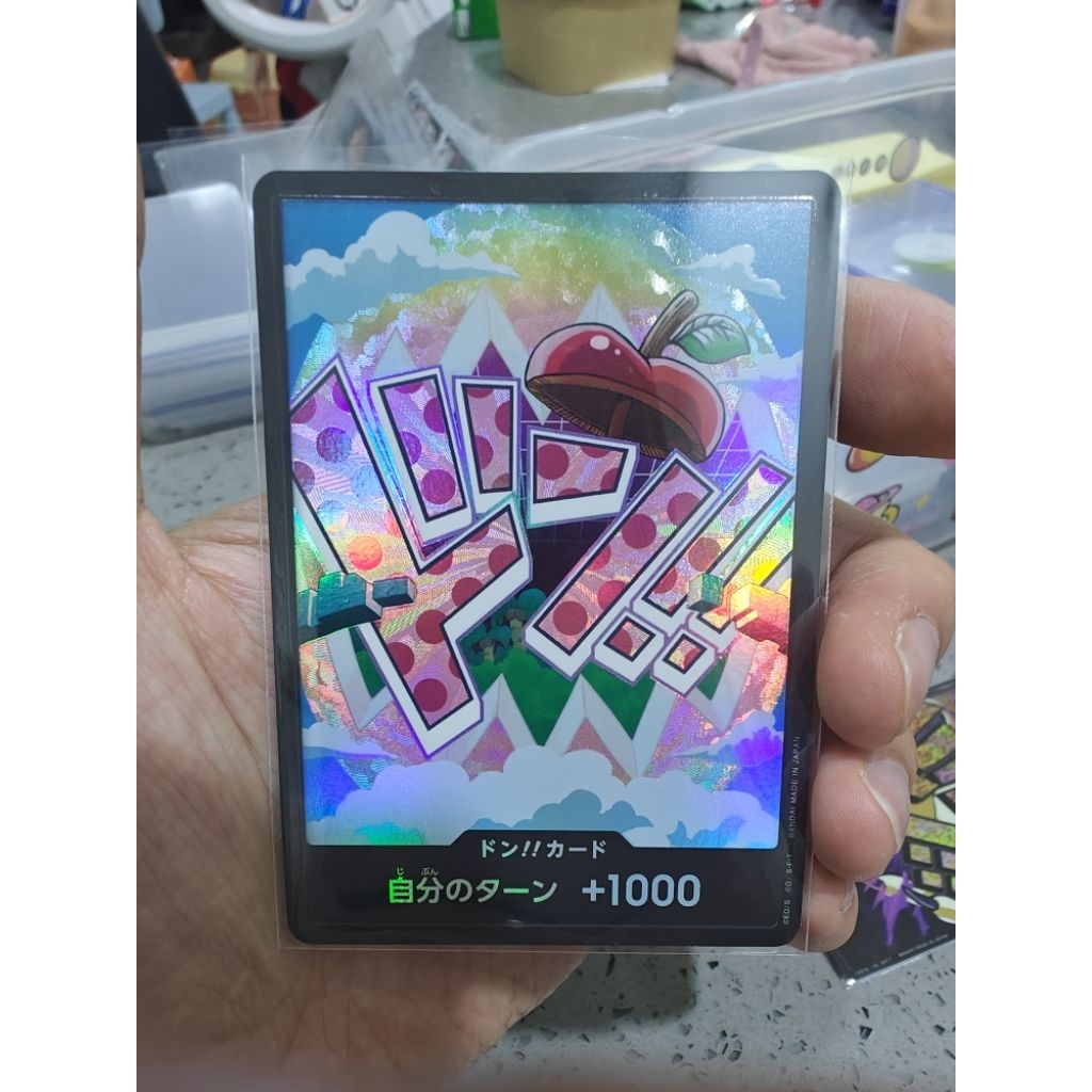 Bandai One Piece OPTCG PRB02 DON!! ฟอยล์เวกัสพังค์