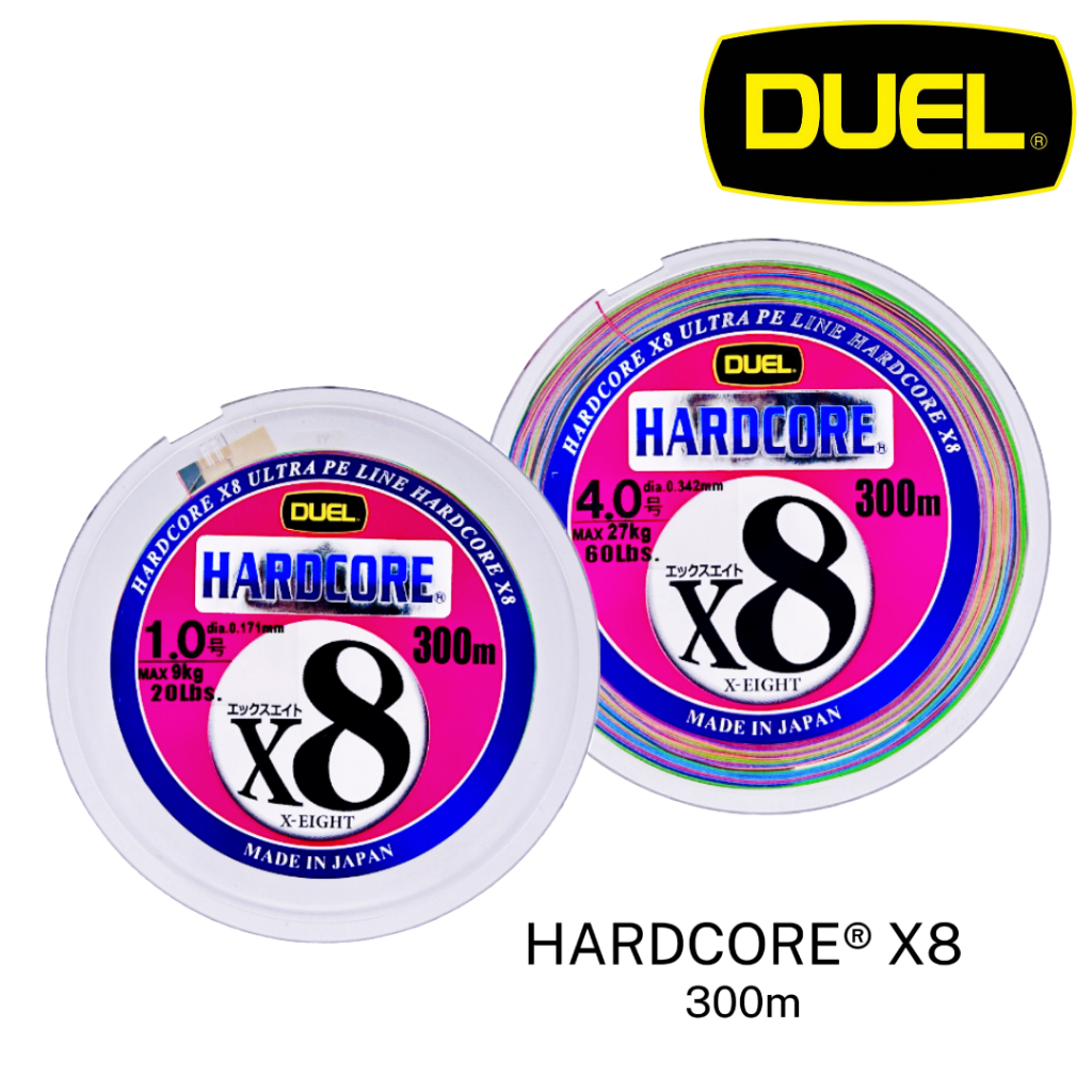 DUEL - HARDCORE X8 300M SINGLE PACK PREMIUM PE BRAID IZANAS