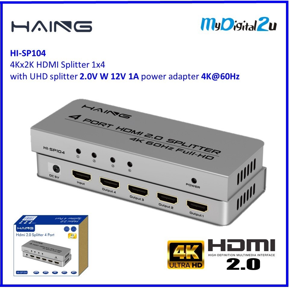 HAING HI-SP104 4Kx2K HDMI Splitter 1x4 1 in 4 out 4K พร้อมตัวแยก UHD 2.0V W 12V 1A อะแดปเตอร์ไฟ 4K @