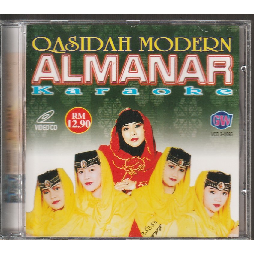 วีซีดี ALMANAR : QASIDAH MODERN