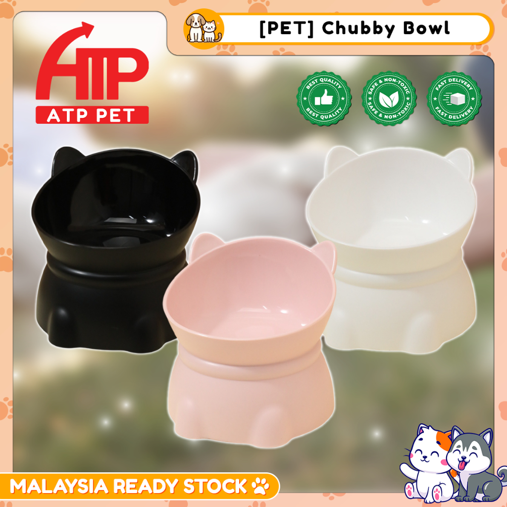 ATP PET Bekas Makan Kucing ชามหูแมวอวบกันลื่นขาสูงสูงชามสัตว์เลี้ยงป้องกันคอชามอาหารสัตว์เลี้ยง