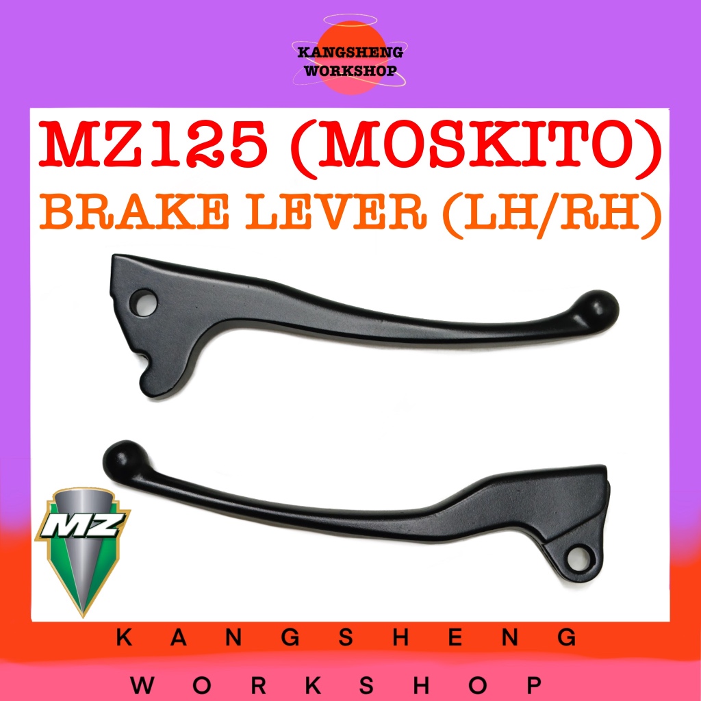 เครื่องยนต์ ZSCHOPAU GmbH MZ125 (MOSKITO) BRAKE LEVER (LH/RH) ~ *สีดํา* MZ 125 BREK MZ