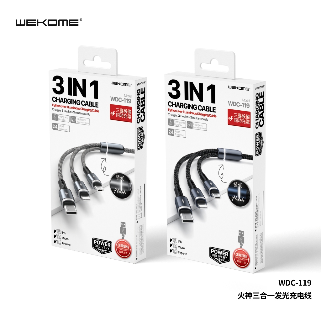 WEKOME WDC-119 3IN1 สายชาร์จ Fython 3-in-1 Luminous สายชาร์จชาร์จ 3 อุปกรณ์พร้อมกัน