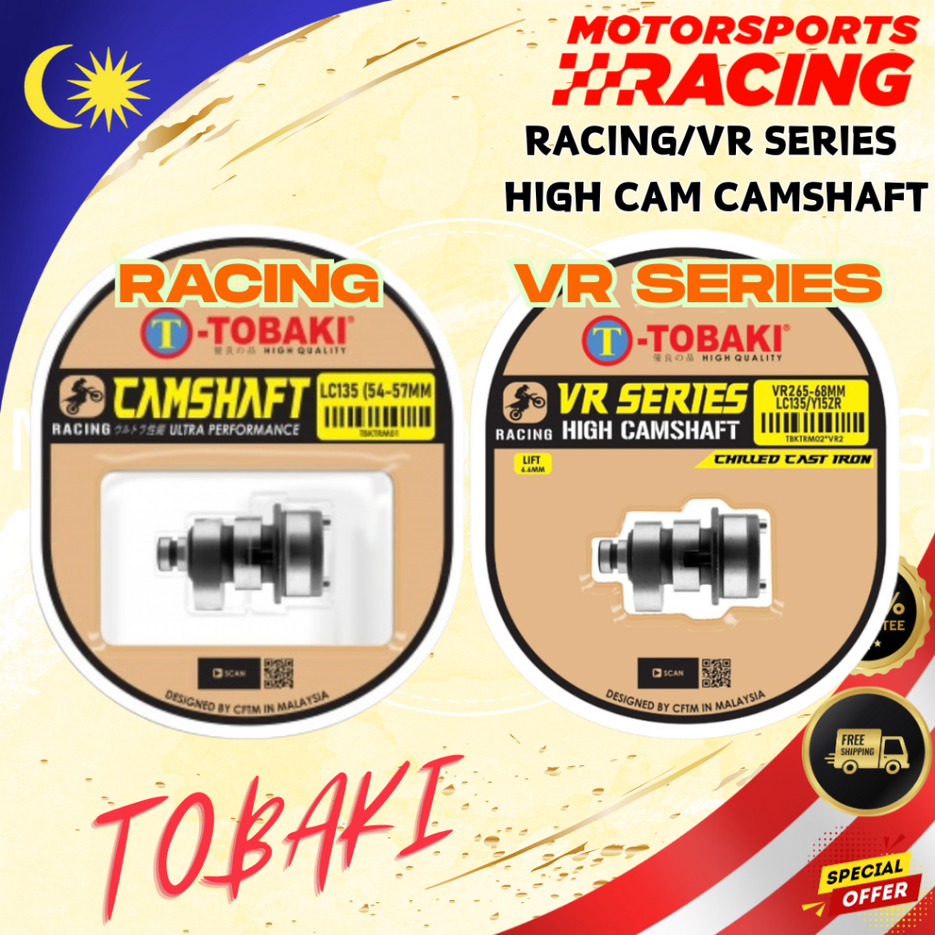 SRL115 FI TOBAKI RACING/VR SERIES HIGH CAM CAM CAMSHAFT SHAFT YAMAHA SRL115FI SRL 115 FI LAGENDA115