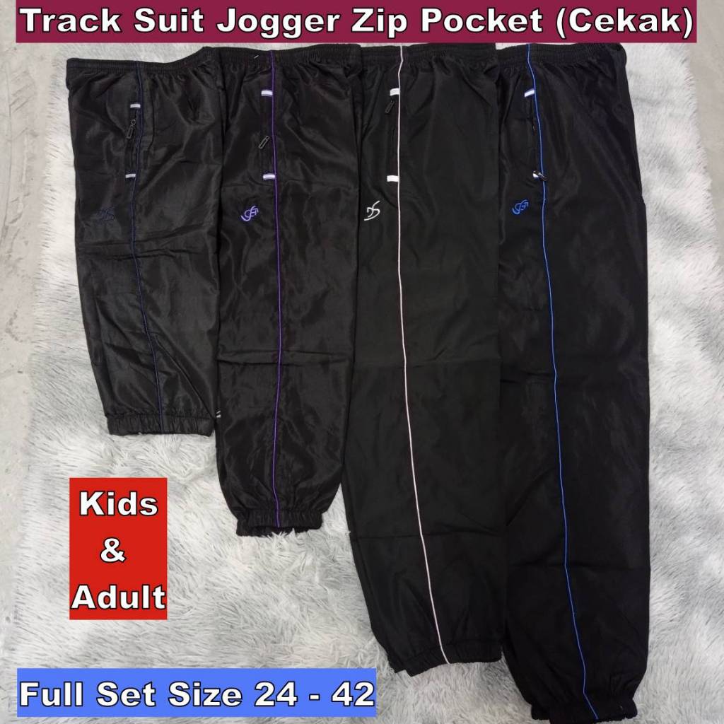 SFS Unisex Track Suit Zip Pocket Tapered Leg Jogger Zip Pocket Kids - Adult Seluar Sukan Cekak Size 