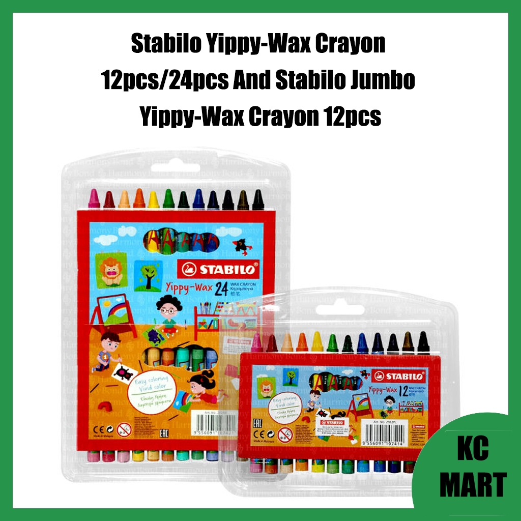 Stabilo Pippy-Wax Crayon 12 ชิ้น/24 ชิ้นและ Stabilo Jumbo Pippy-Wax Crayon 12 ชิ้น