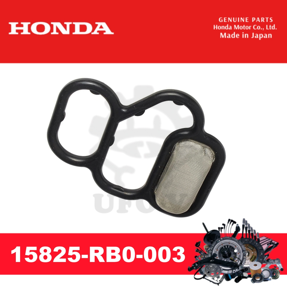 15825-RB0-003 Spool Valve Filter สําหรับ Honda City TMO/ T9A, Jazz T5A/ TFO, CRZ