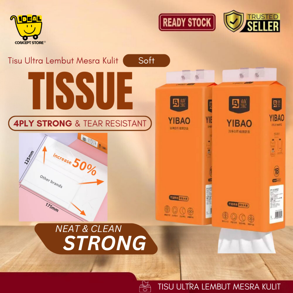 Ideal Concept Store YIBAO Tissue 4 Bags Kitchen & Face Tissue เยื่อไม้เวอร์จิ้นนุ่มพิเศษและสามารถแขว