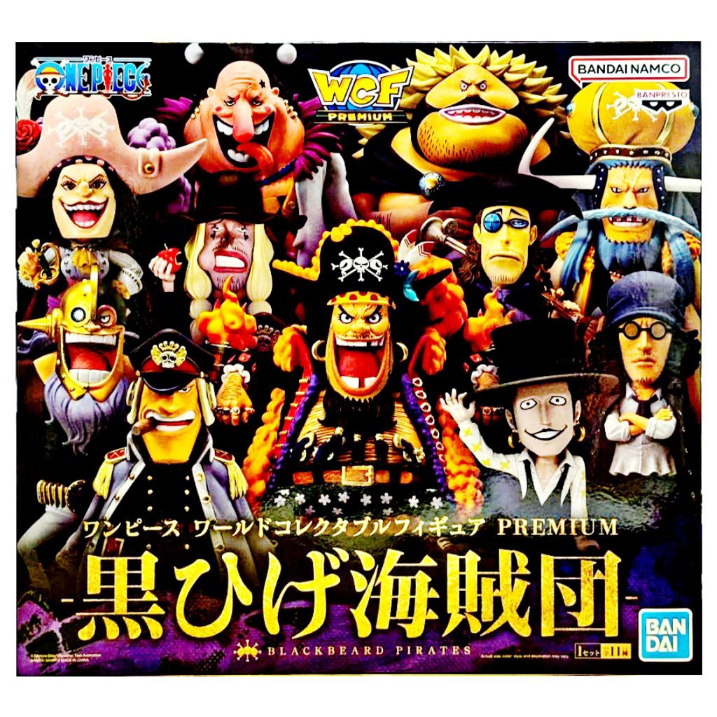 Banpresto Premium Bandai One Piece World Collectable Figure WCF Blackbeard Pirates Crew