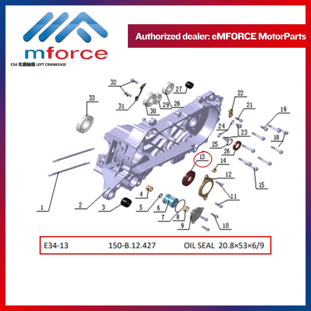 WMOTO ES125 CRANKCASE ซีลน้ํามัน 16267 ซีลน้ํามัน 20.8536/9 WMOTO