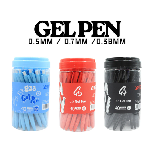 1DRUM=40PCS ! !ASTAR G SERIES GEL PEN / ปากกาเจลแบบยืดหดได้ 0.5MM/0.7MM/0.38MM (G5/G7/G38)