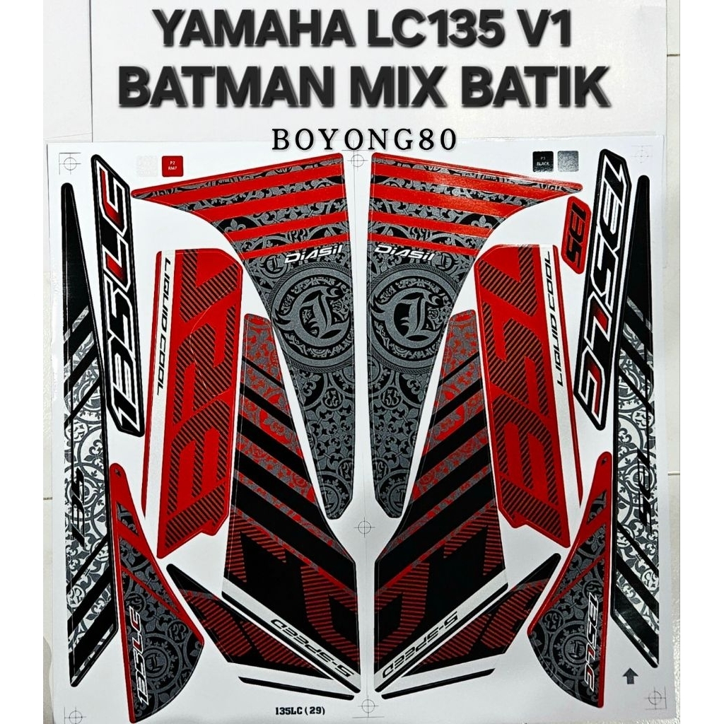 YAMAHA LC135 V1 BATMAN MIX BATIK BODY STICKER ( 29 ) CUSTOM DESIGN ฉบับพิเศษ