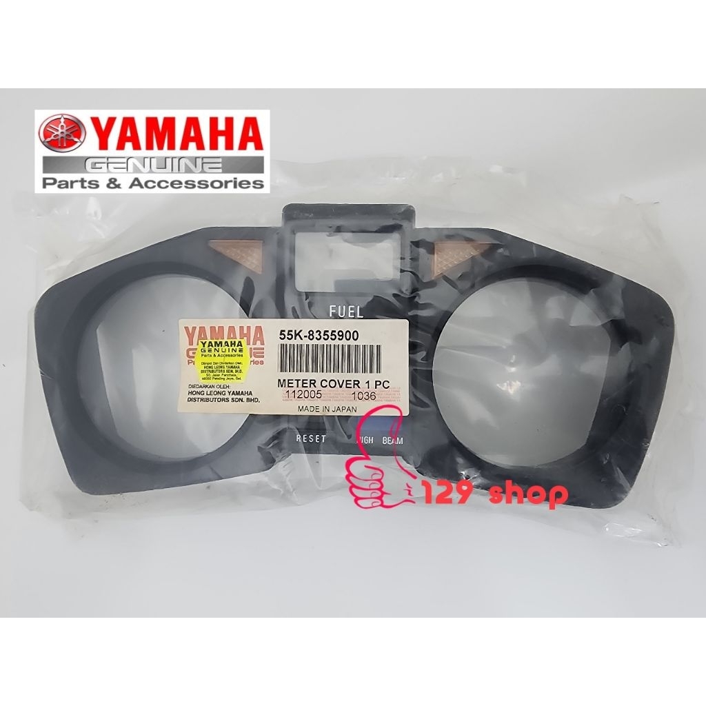 Yamaha RXZ (5speed) เลนส์เรือนไมล์ 55K-8355900