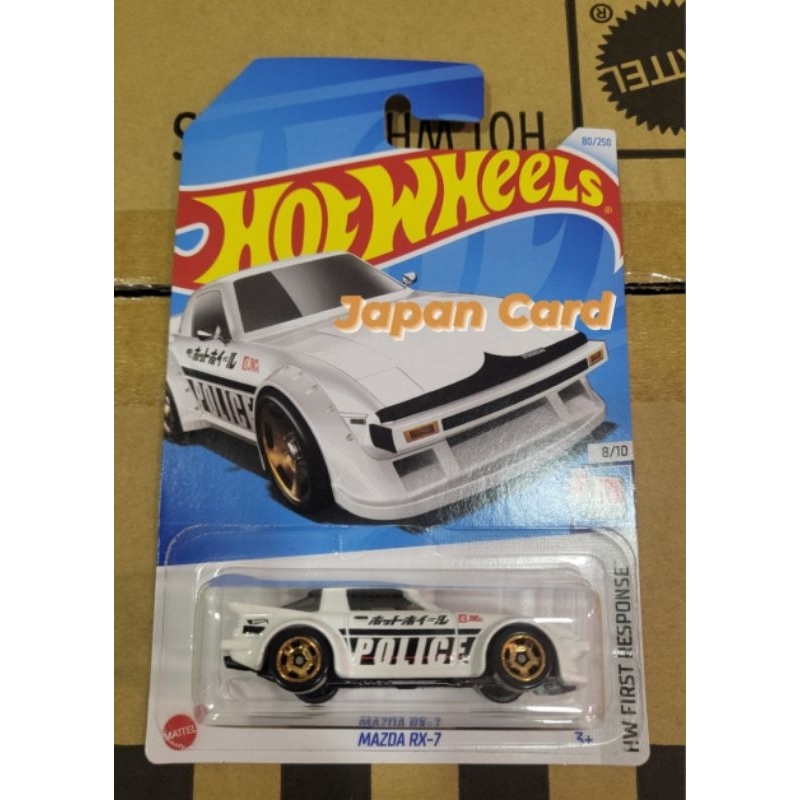 Hotwheels Mazda RX-7