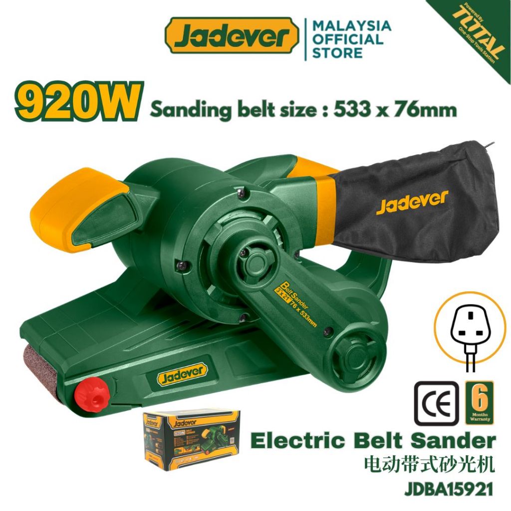 Jadever Tools 920W เครื่องขัดสายพานไฟฟ้า 533 x 76 มม. 电动带式光机 - JDBA15921