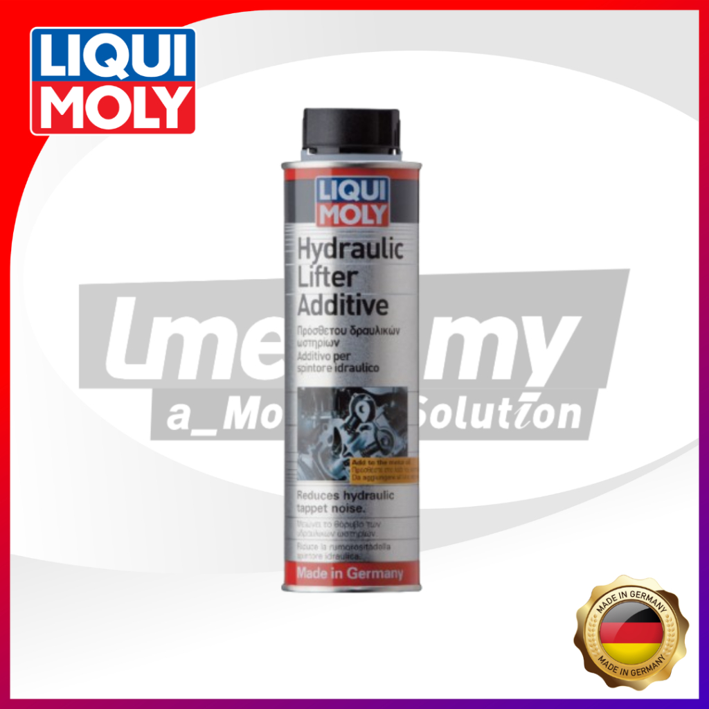 สารเติมแต่งยกไฮดรอลิก (300ml) – สารเติมแต่งปัญหาที่ทําความสะอาดเจาะวาล์ว ท่อ & รูน้ํามัน circut
