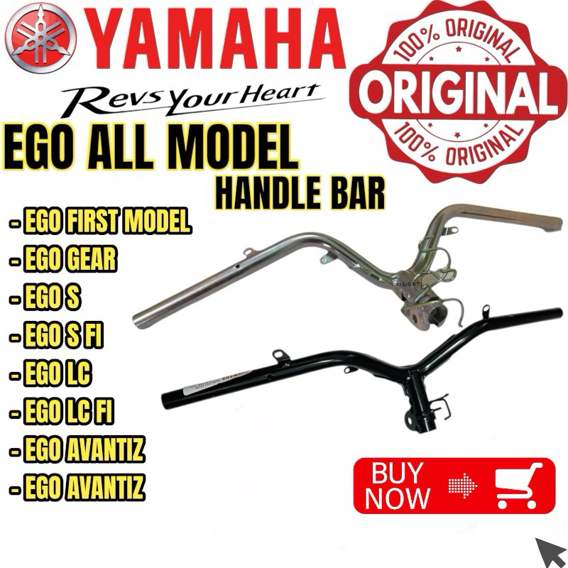 YAMAHA EGO FIRST MODEL HANDLE BAR ASSY / BESI PEGANG HANDLE COMP HANDLE STEERING
