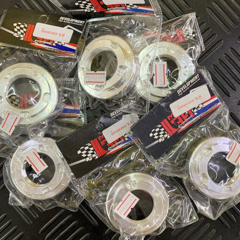 STEERING CONE CNC KAWASAKI KR KRZ RR JACKPONSAP CNC
