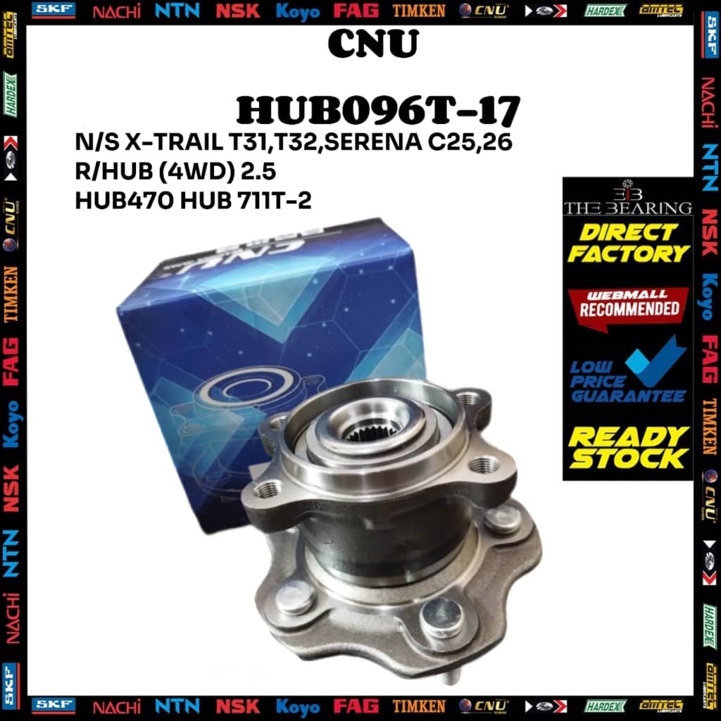 NISSAN X-TRAIL T31,T32,SERENA C25,26 (4WD)2.5 REAR WHEEL HUB