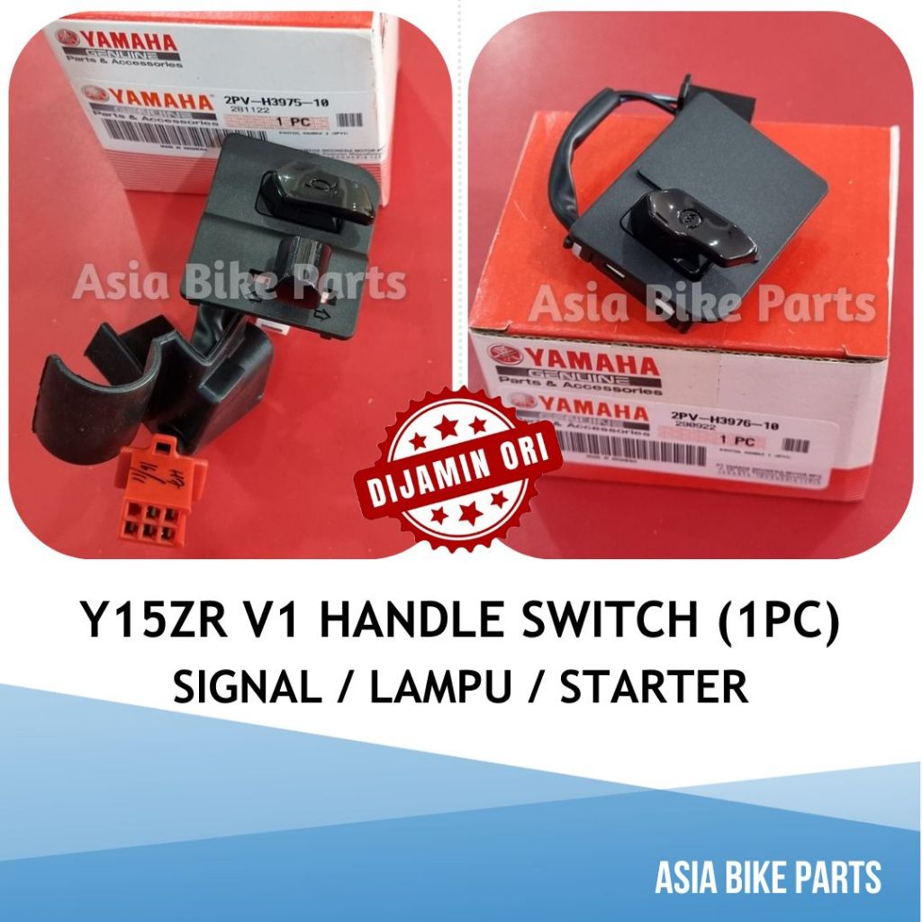 Yamaha Y15ZR V1 Handle Switch / Suis Lampu Signal Horn Starter - 2PV-H3975-10 / 2PV-H3976-00 / 2PV-H