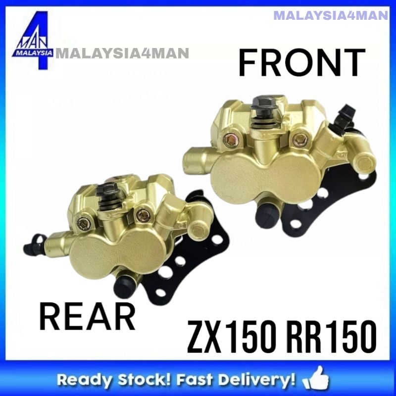 Kawasaki ZX150 RR150 ZX 150 CALIPER ASSY ด้านหน้าด้านหลังด้านหลังปั๊ม BAWAH DEPAN BELAKANG