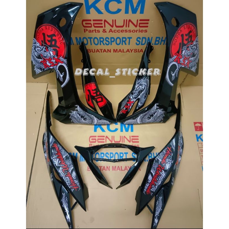 สติ๊กเกอร์ RSX DRAGON CHOI/RSX MARLBORO