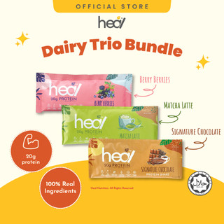 Heal Dairy Protein Shake Powder Bundle: Dairy Trio Bundle (3 Flavors) | High Protein, No Sugar, HALAL