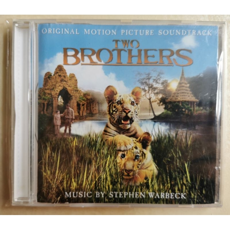 เพลงประกอบภาพยนตร์: Two Brothers (Made In Germany)