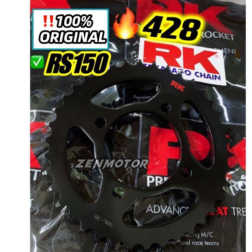 100% RK RS150 RSX RS-X 428 SPROCKET SPOKET 428 RS V1 V2 V3 GOLD SPOKET SPOCKET BELAKANG RACING EMAS