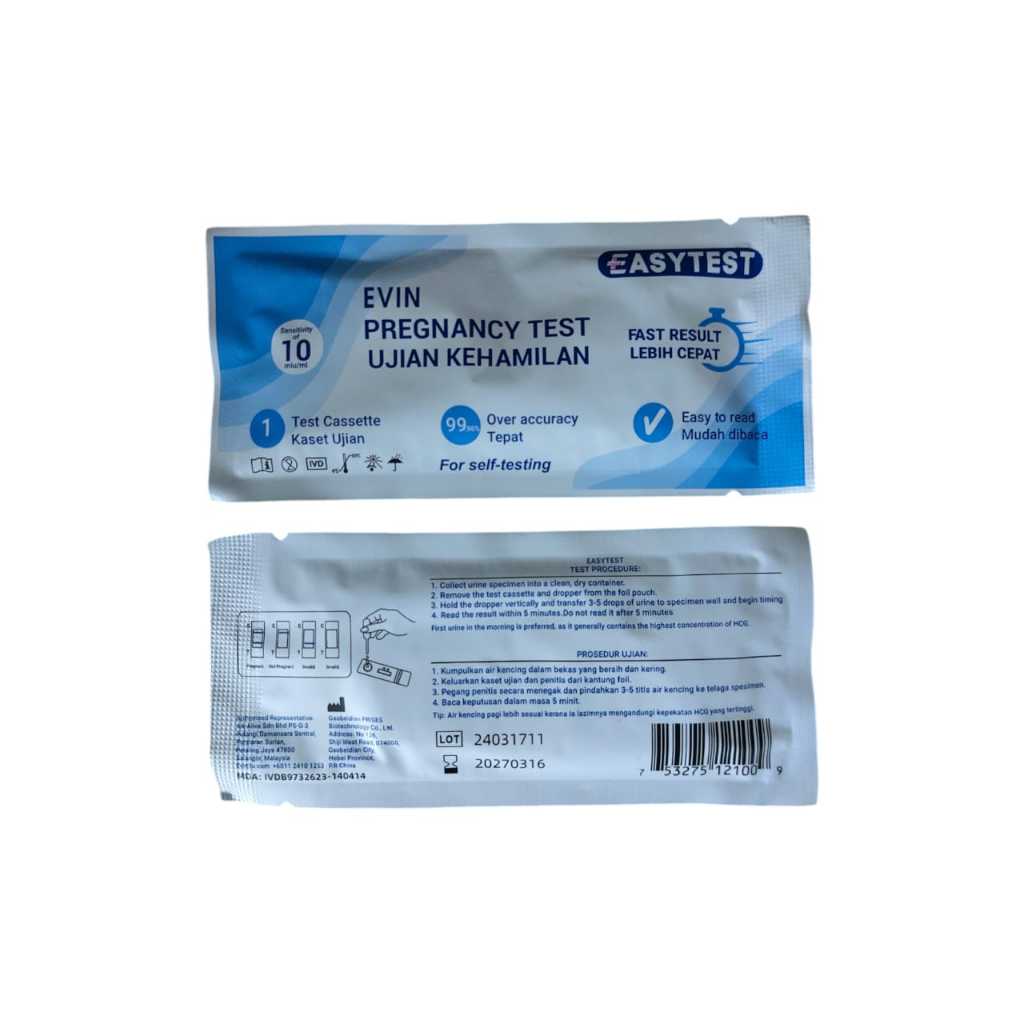 EVIN PREGANCY TEST พร้อมไม้พาย 1PKT/PKT