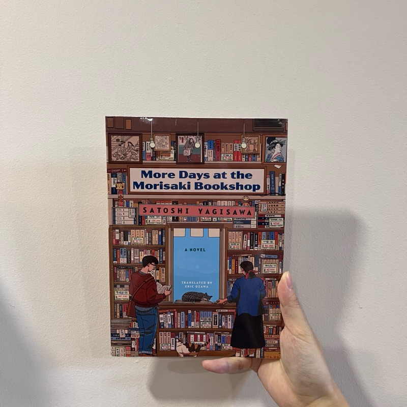 ENG KL More Days at the Morisaki 森店の日(วันที่ Morisaki Bookshop) 2 - นิยายวาย - วรรณกรรมญี่ปุ่น