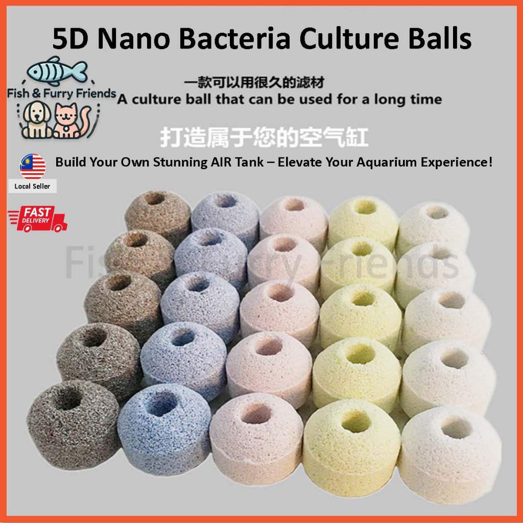 5D Nano Tech Balls หลายสี Mineral Bio Ball Filter Media Biological วัสดุกรอง 500g 1kg