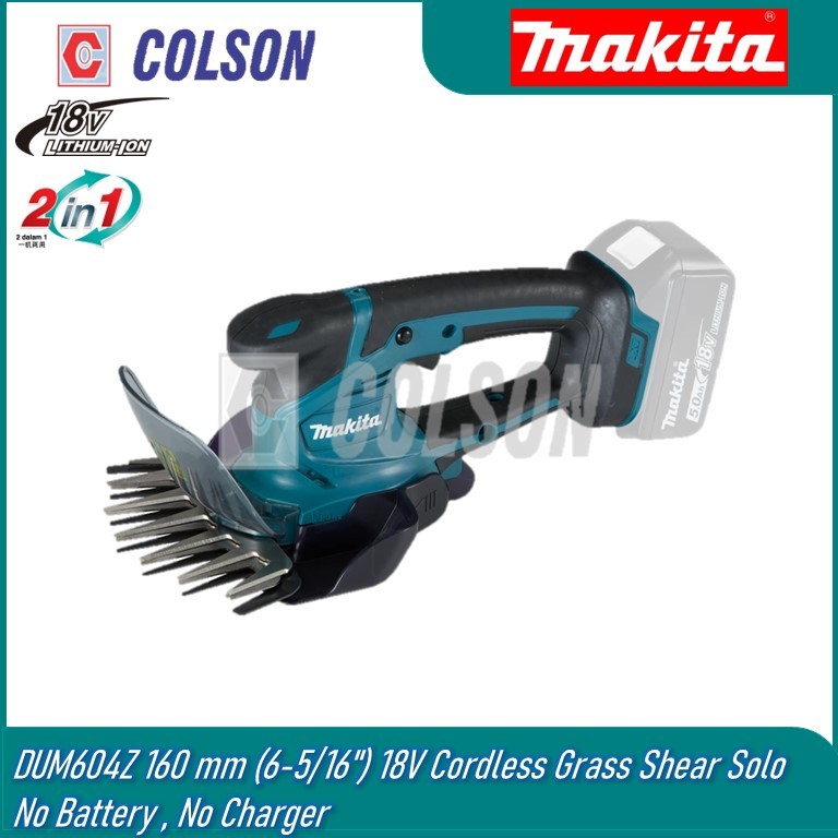 COLSON MAKITA DUM604Z 160 mm (6-5/16") ไฟฟ้าไร้สาย 18V Solo