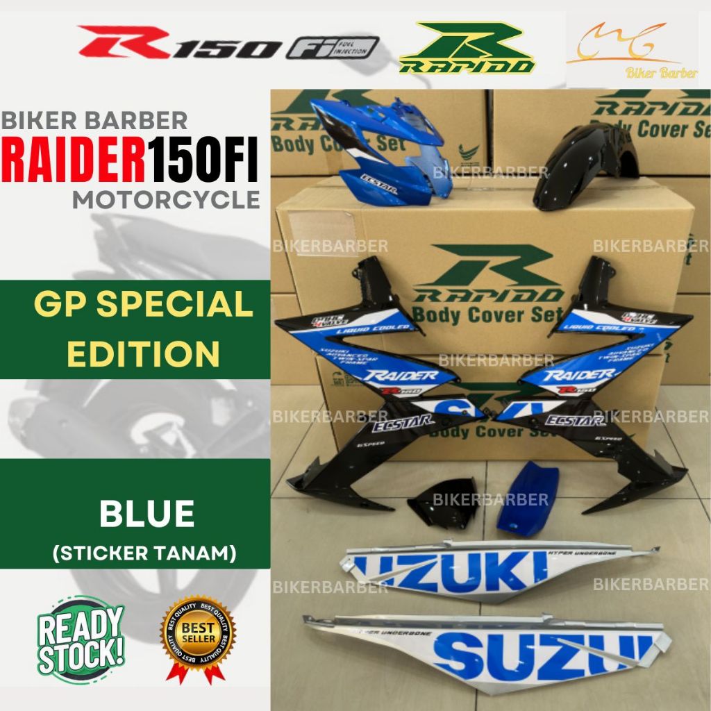 ฝาครอบ RAPIDO Suzuki R150 Fi GP Special Edition Blue Body Cover (สติ๊กเกอร์ Tanam) Raider150