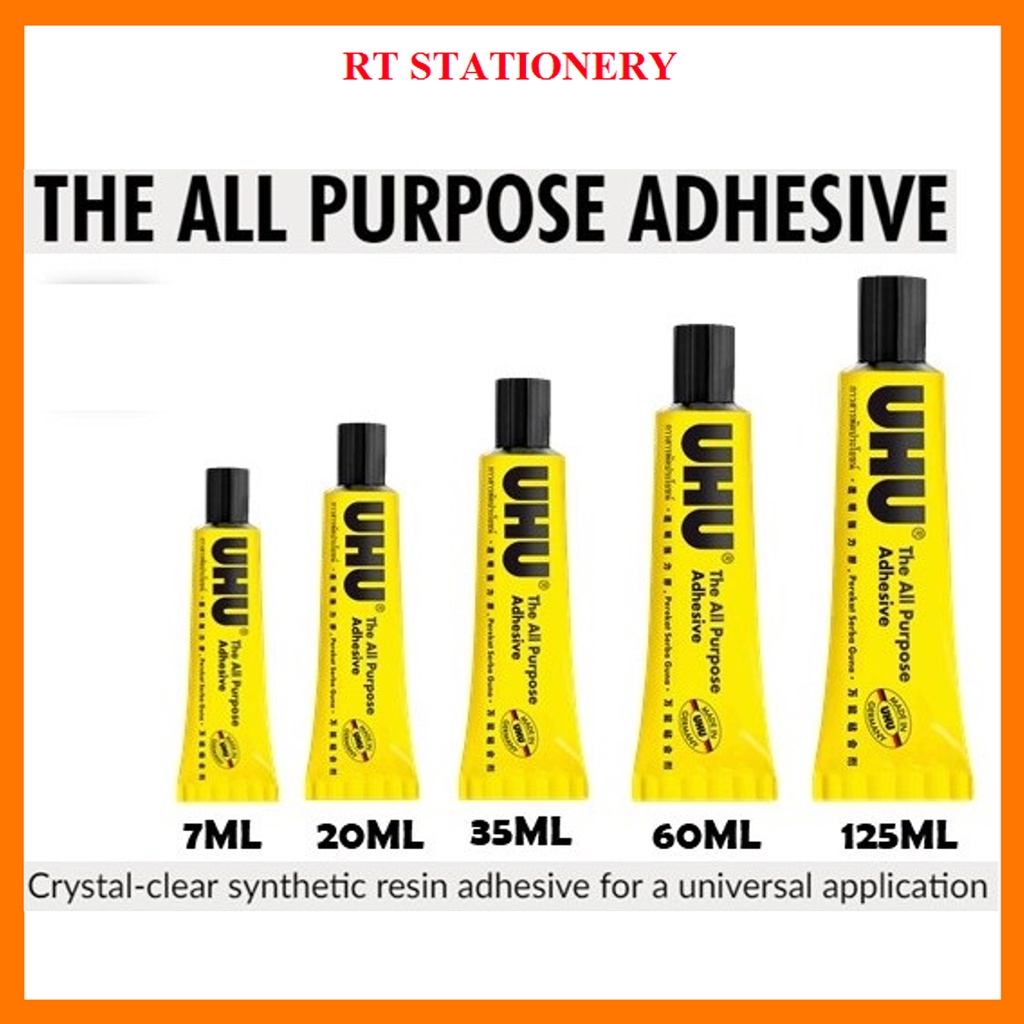 UHU กาวอเนกประสงค์ 7ml/ 20ml / 35ml / 60ml / 125ml