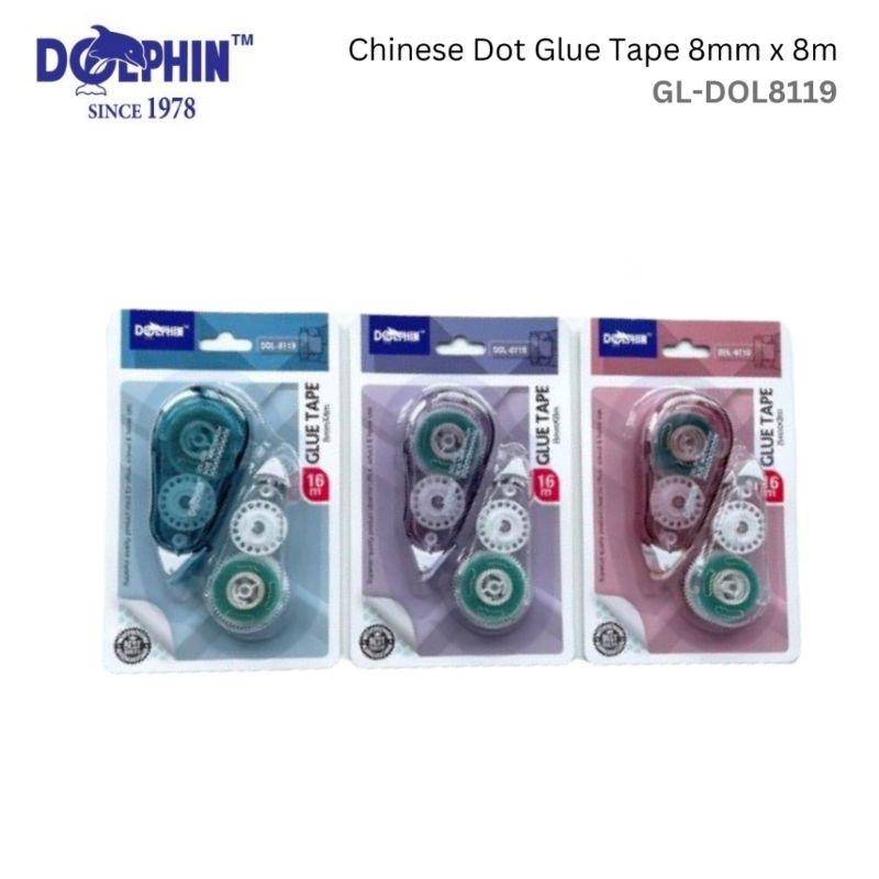 (1CARD) DOLPHIN DOL-8119 เทปกาว [1เทป + 1Refiil] 8MMX8M 胶带 X 1CARD