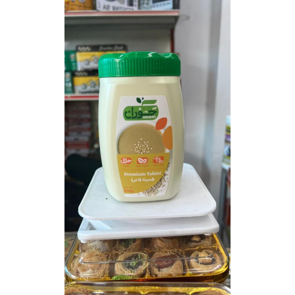 hauran tahini 800g, طحينة حوران نخب اول