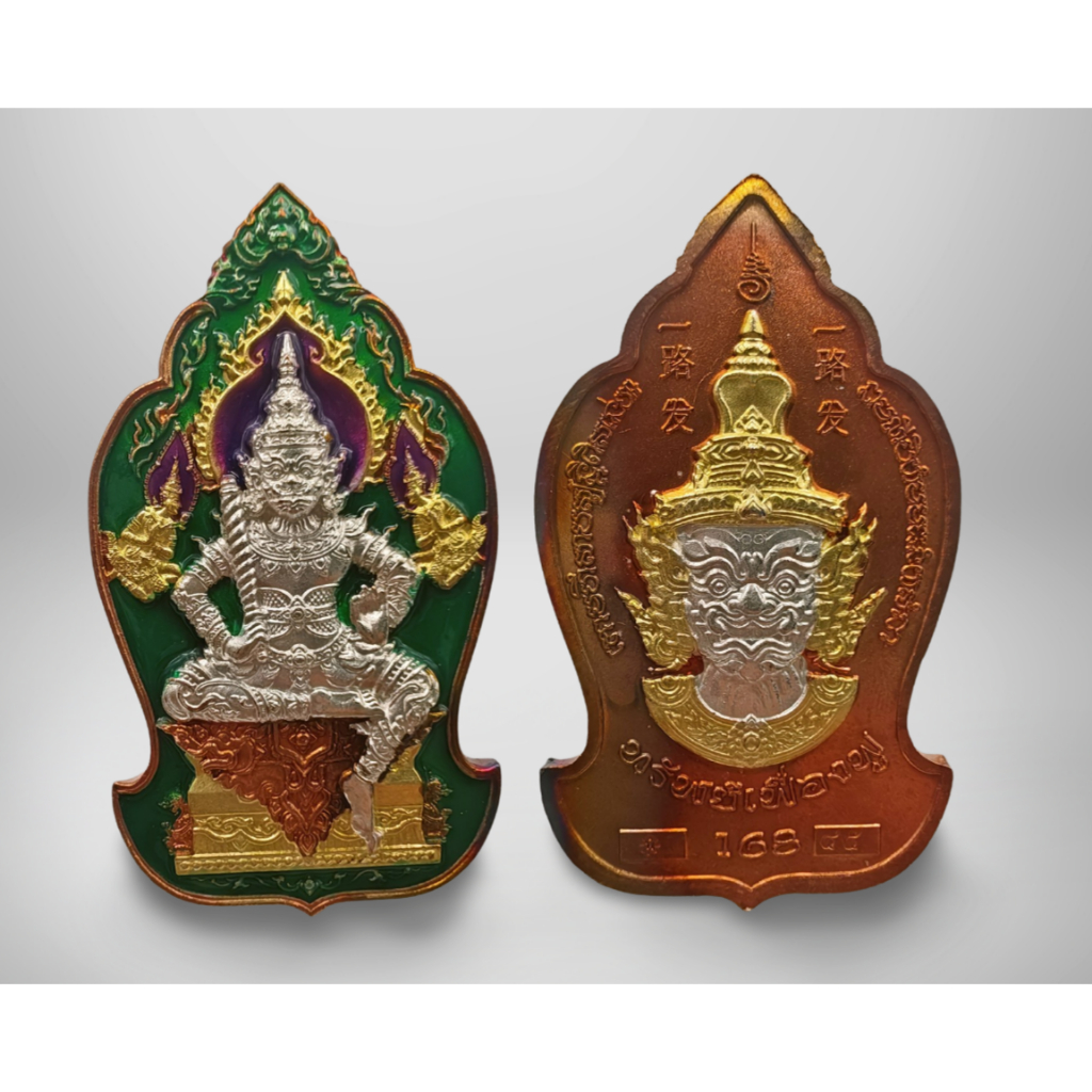 All the Way Dharma Protector Ghost King 8 Ghost King Sap Phreng Fu 168 ท้าวเวสสุวรรณ Amulet LP Pat C