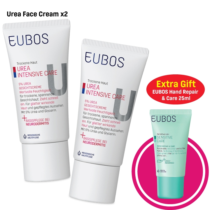 Eubos Urea Face Cream 50ml x2 พร้อม