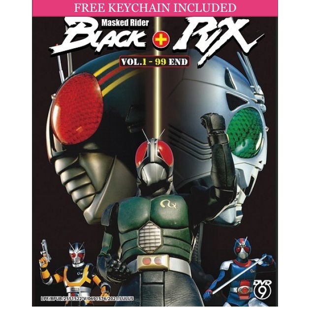 Kamen Masked Rider Black + Black RX Vol.1-99 End DVD [จัดส่งรวดเร็ว]