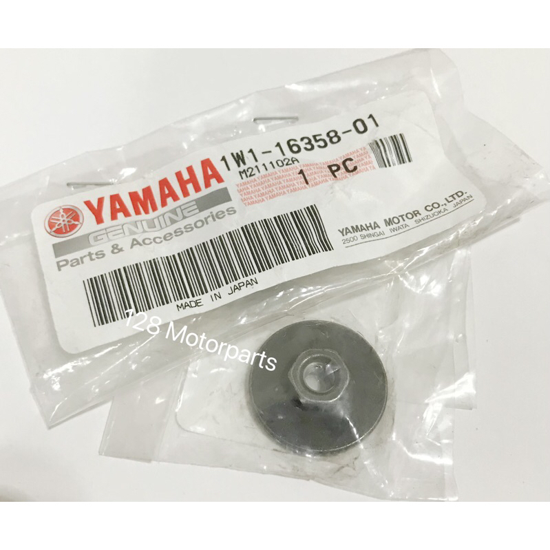 RXZ PUSH ROD PRESSURE NUT PLATE 1W1-16358-01