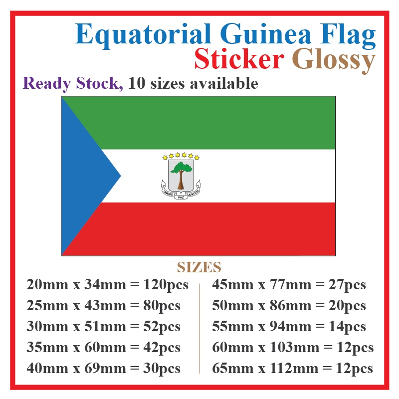 Equatorial Guinea Flag สติกเกอร์สี่เหลี่ยมผืนผ้าโปสการ์ด / Stiker Pelekat Poskad Bendera Equatorial 