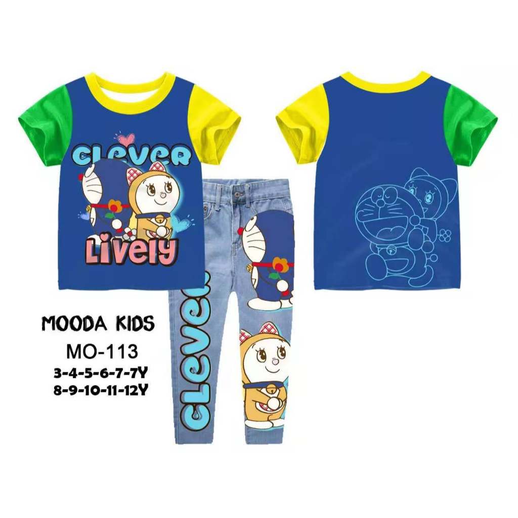MOOODA KIDS OUTWEAR M0-113