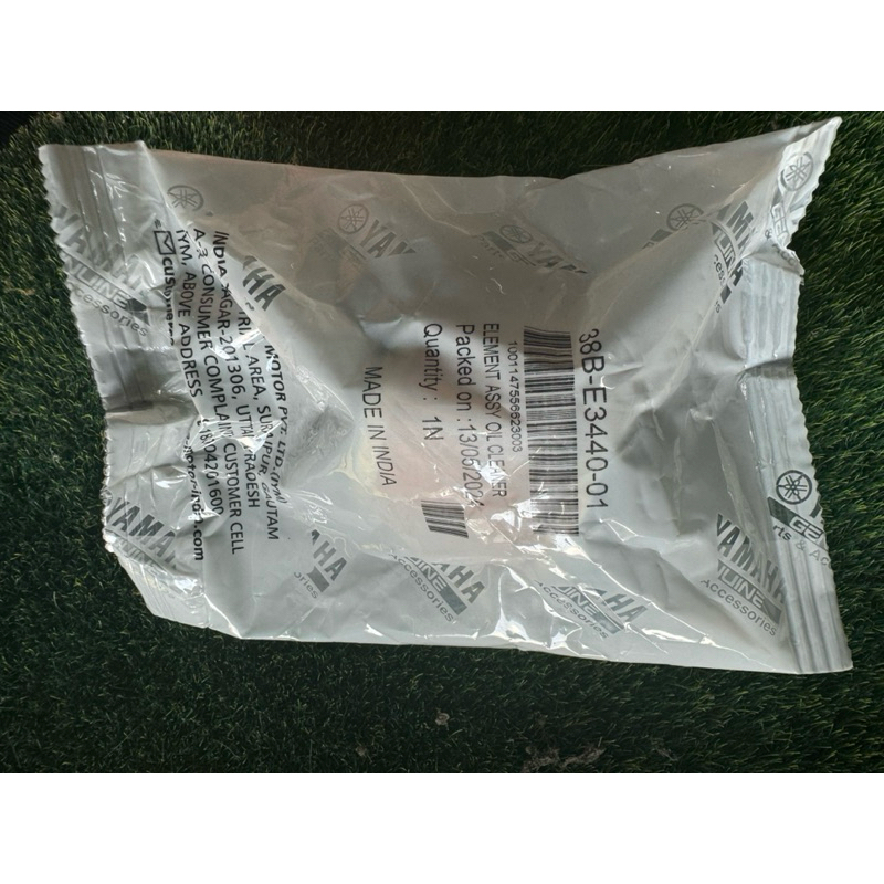 กรองน้ํามันเครื่อง Xmax V2 (38B-E3440-01)